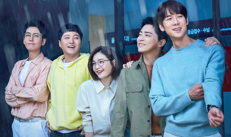 O kdrama Hospital Playlist