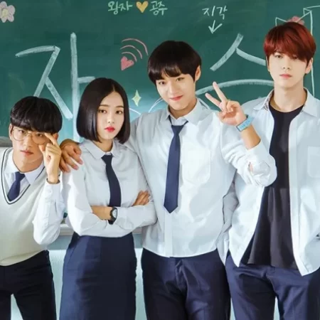 K-dramas de romance escolar