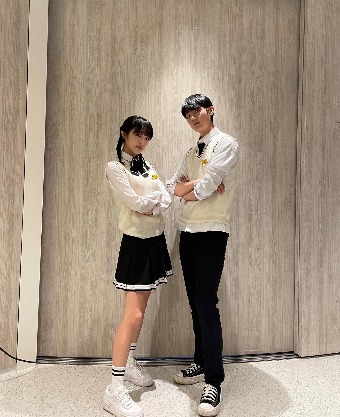 Yena e Sungmin também são idols que são irmãos