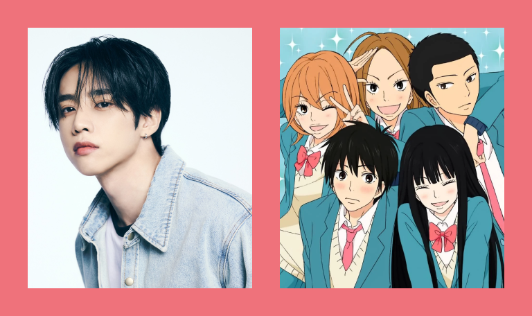 Kimi ni Todoke é um dos animes recomendados por idols