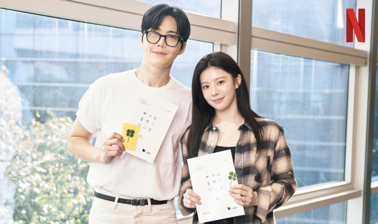 Can This Love Be Translated?, um dos kdramas confirmados para 2025