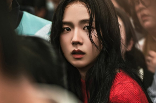 Newtopia, um dos kdramas confirmados para 2025