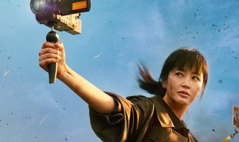 Unmasked, um dos kdramas confirmados para 2025