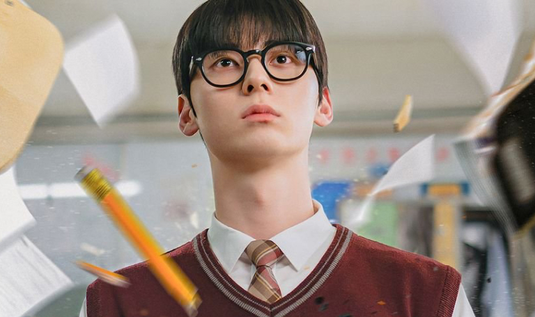 Study Group, um dos kdramas confirmados para 2025