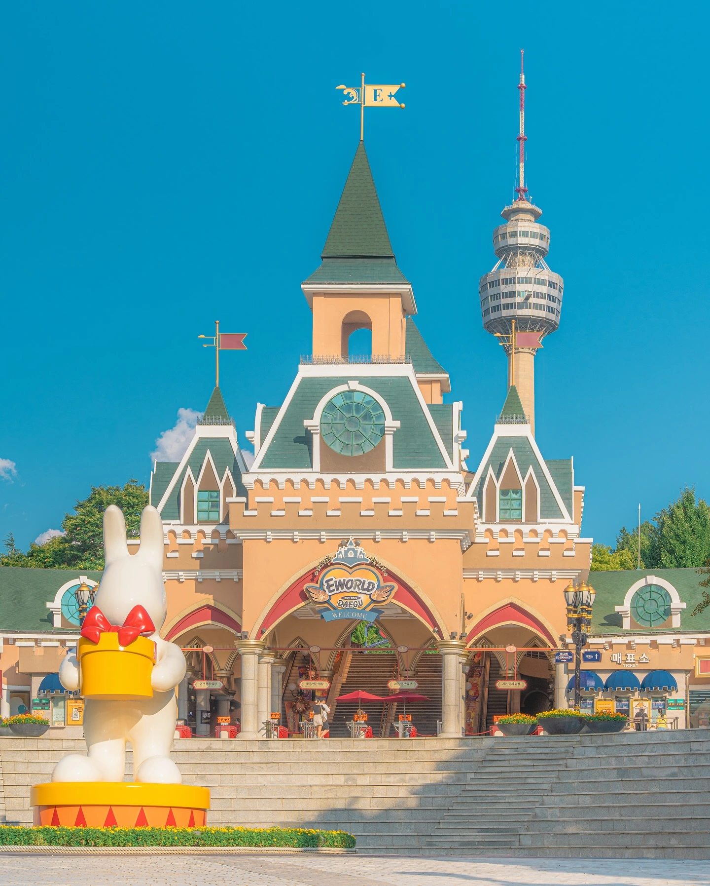 E-World, um dos lugares reais dos kdramas