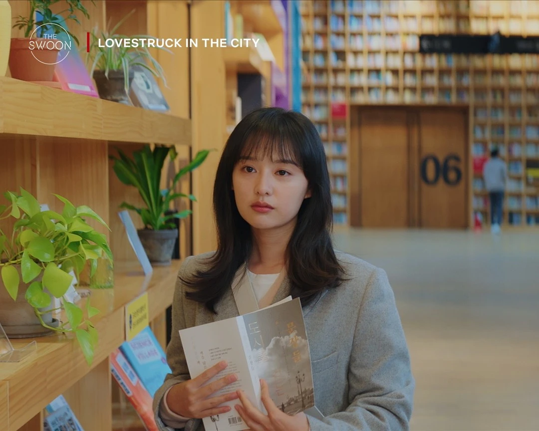 Forest of Wisdom, um dos lugares reais dos kdramas