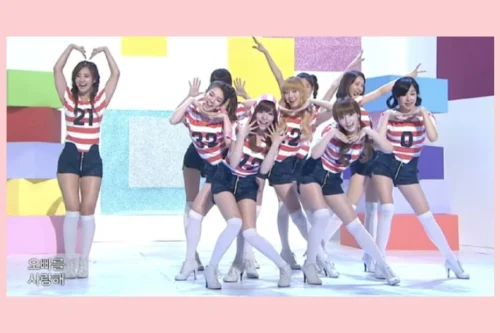 Como escolher meu bias em um grupo de kpop