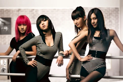 O miss A é um dos grupos da segunda geração do kpop