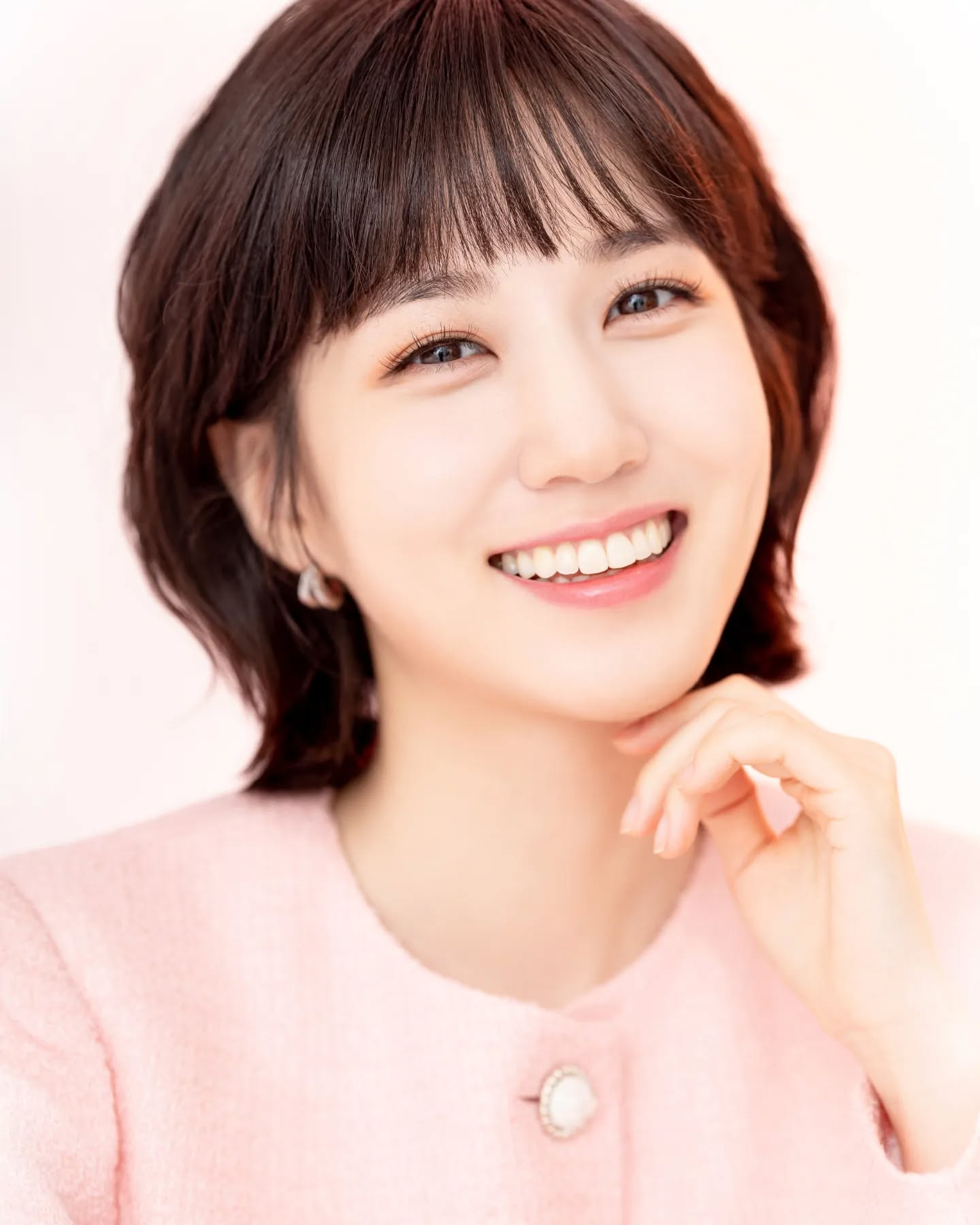 Park Eun Bin