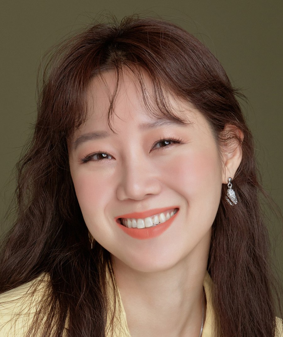 Gong Hyo Jin, uma das atrizes coreanas listadas aqui