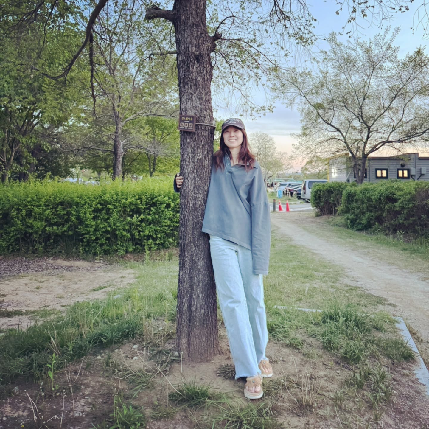 Gong Hyo Jin, uma das atrizes coreanas mais altas