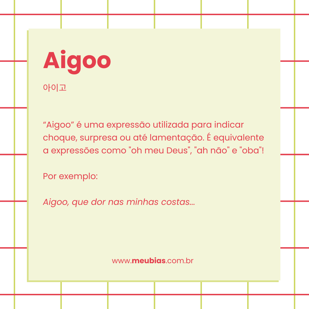 Significado de aigoo