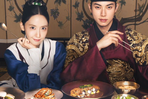Bon Appétit, Vossa Majestade, um dos kdramas de culinária