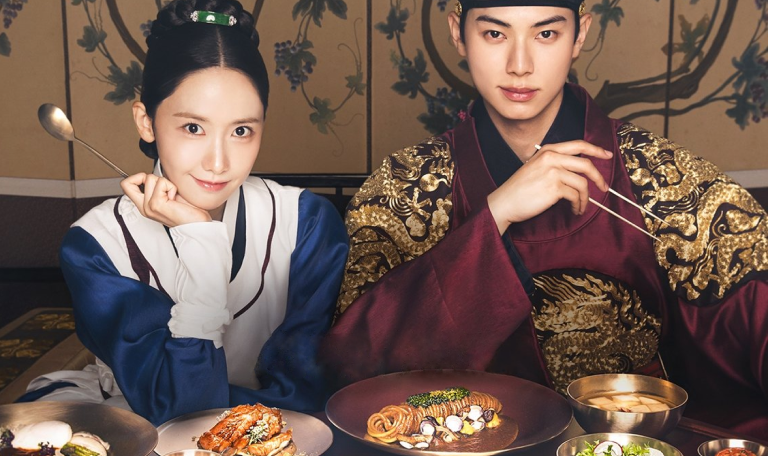 Bon Appétit, Vossa Majestade, um dos kdramas de culinária