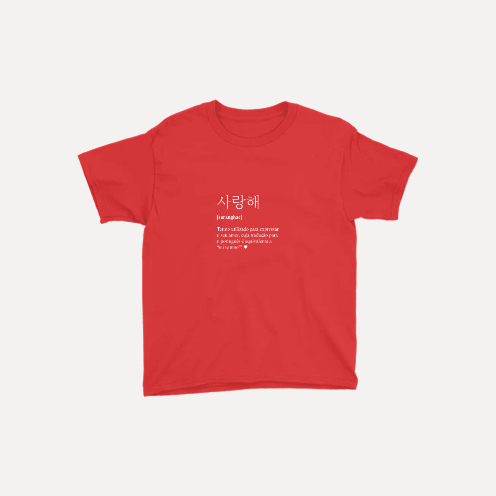 Camisetas são ótimos presentes para fãs de kdramas