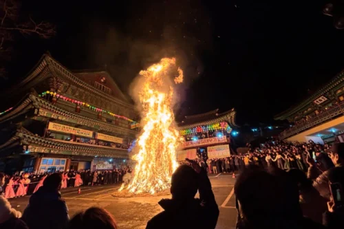 Daeboreum, festival da Grande Lua Cheia