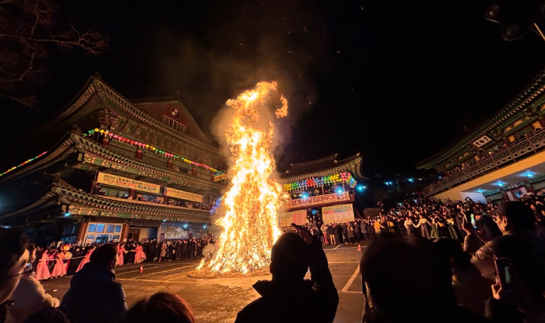 Daeboreum, festival da Grande Lua Cheia
